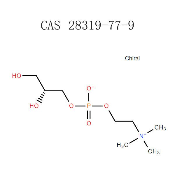Raaka Alpha GPC (koliinifosforaatti) jauhe (28319-77-9)